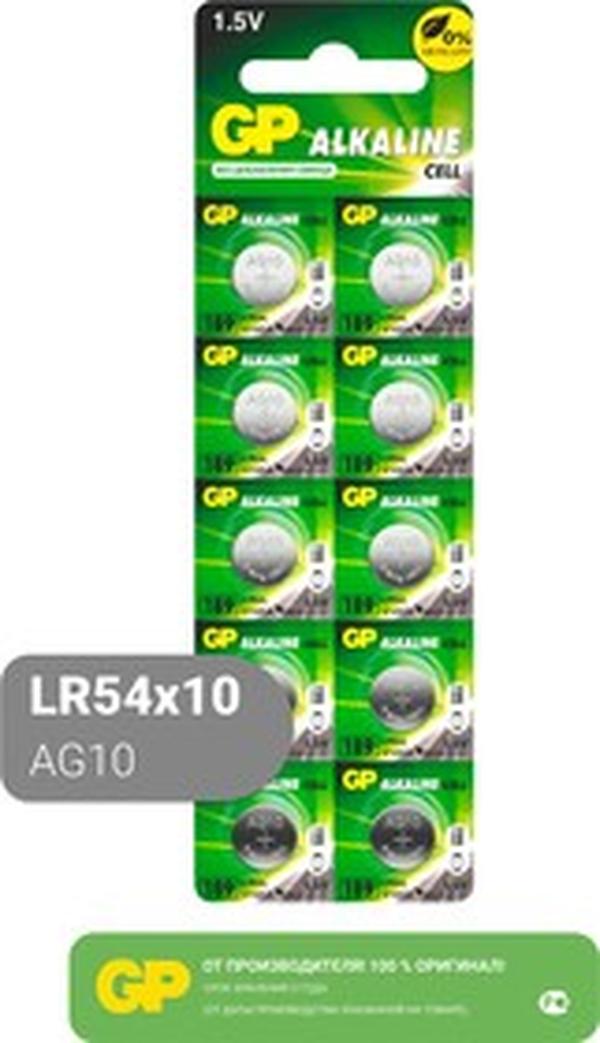 Батарейка Gp Lr54 189F-2C10 GP BATTERIES GP 189F-2C10