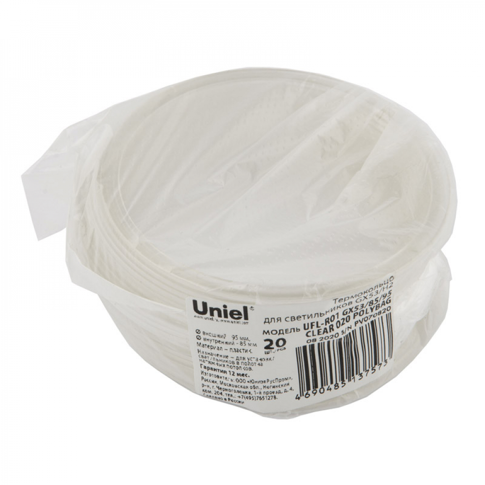 

20 шт UFL-R01 GX53/85/95 CLEAR 020 POLYBAG Uniel UL-00007573, Белый