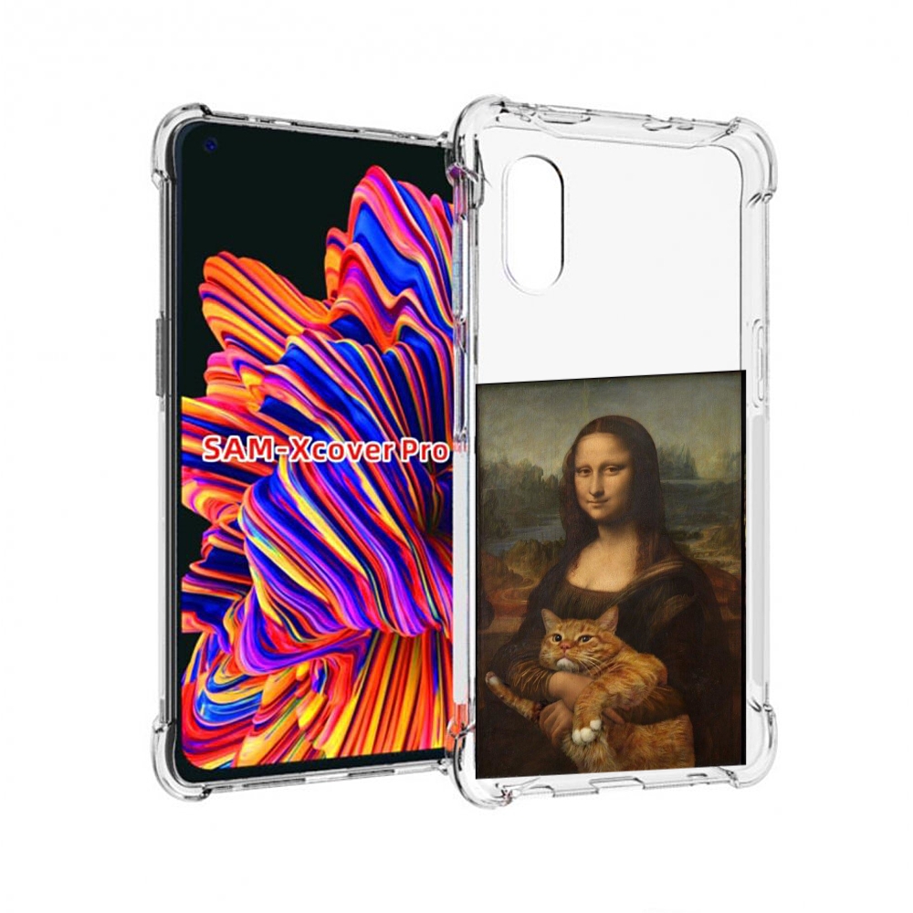 

Чехол MyPads монализа-с-котиком для Samsung Galaxy Xcover Pro 1, Прозрачный, Tocco
