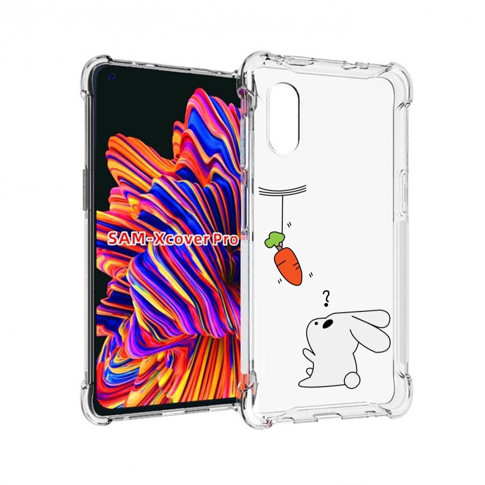 

Чехол MyPads морковка детский для Samsung Galaxy Xcover Pro 1, Прозрачный, Tocco