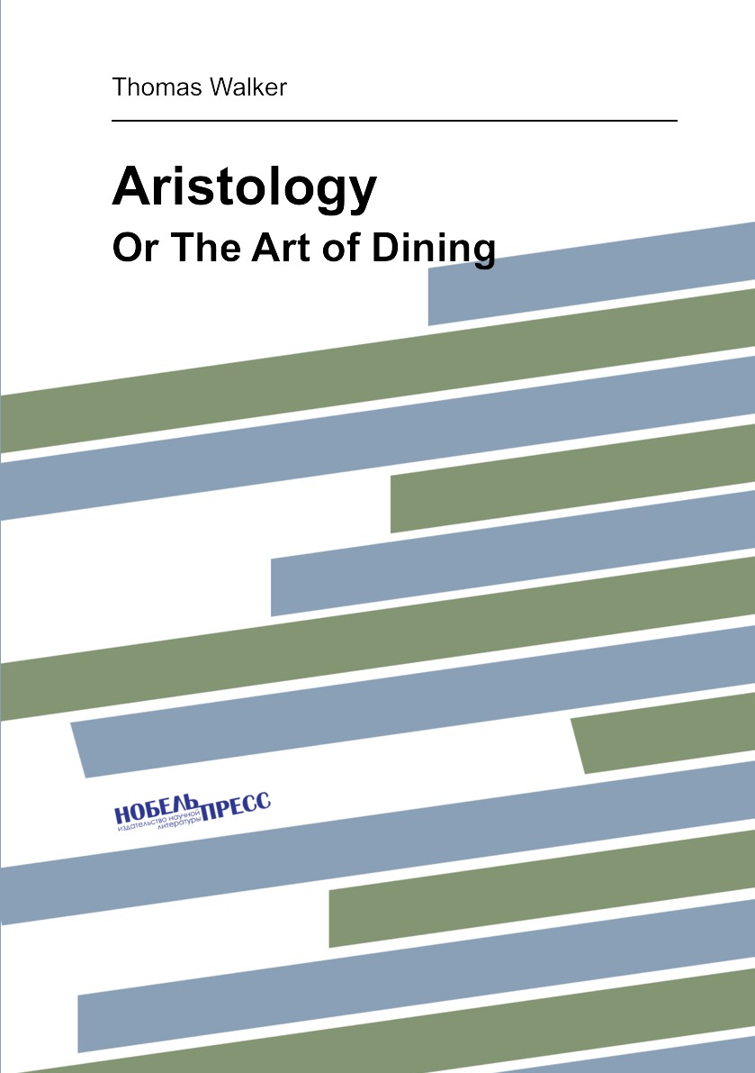 

Aristology