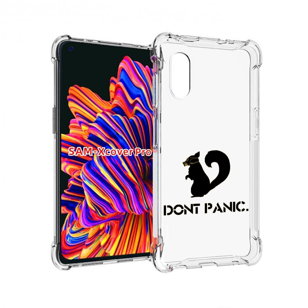 

Чехол MyPads не паникуем для Samsung Galaxy Xcover Pro 1, Прозрачный, Tocco
