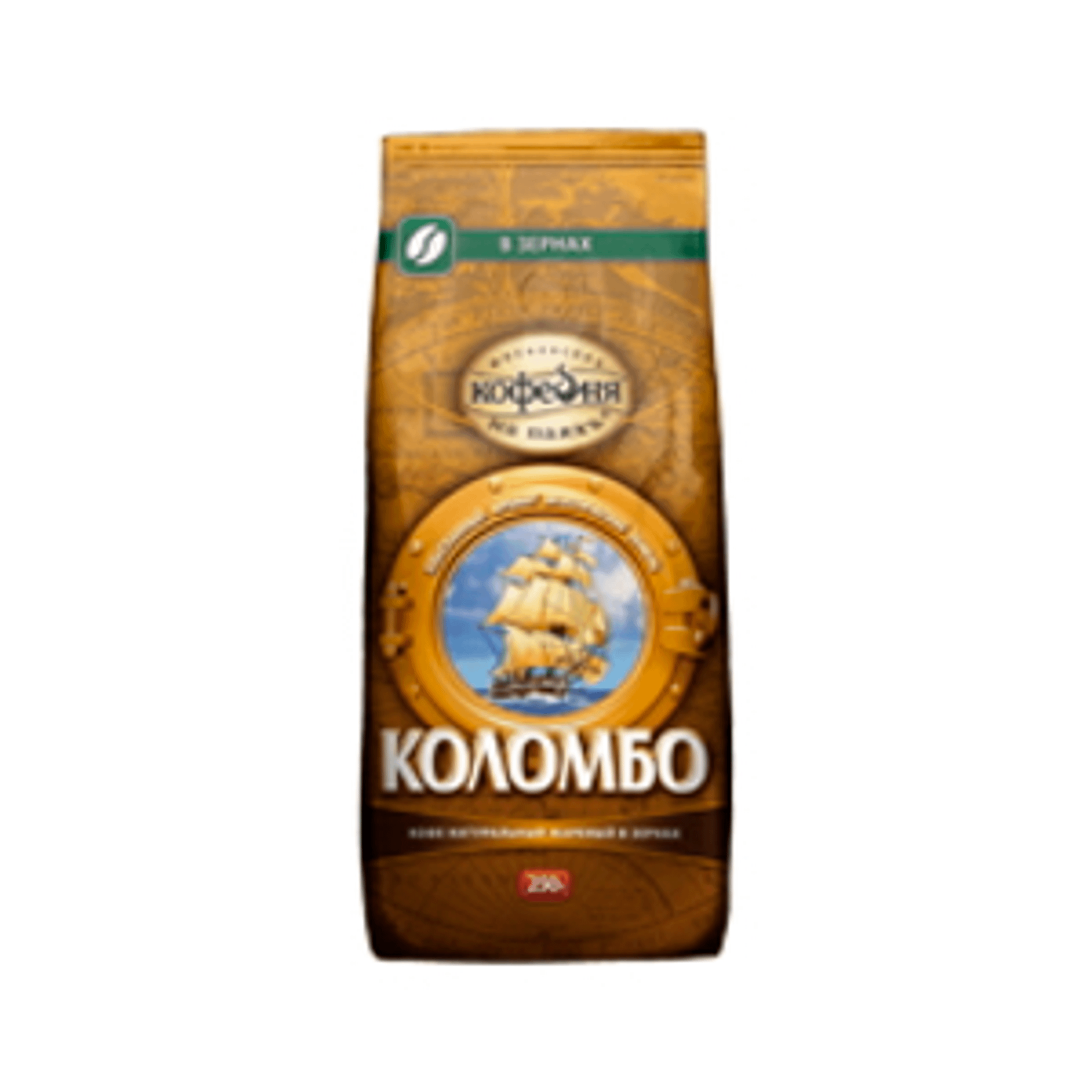 Кофе Московская Кофейня на паяхъ КОЛОМБО 250гр зерно