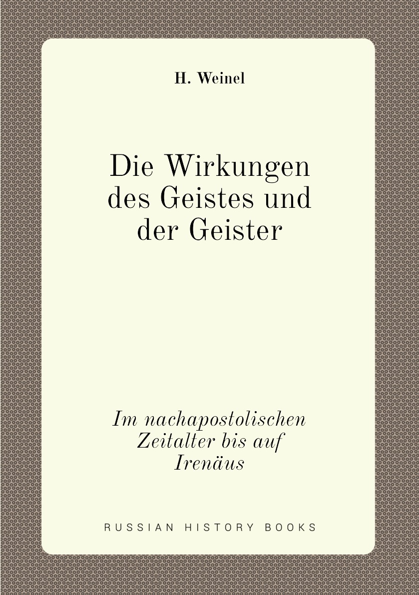 

Die Wirkungen des Geistes und der Geister