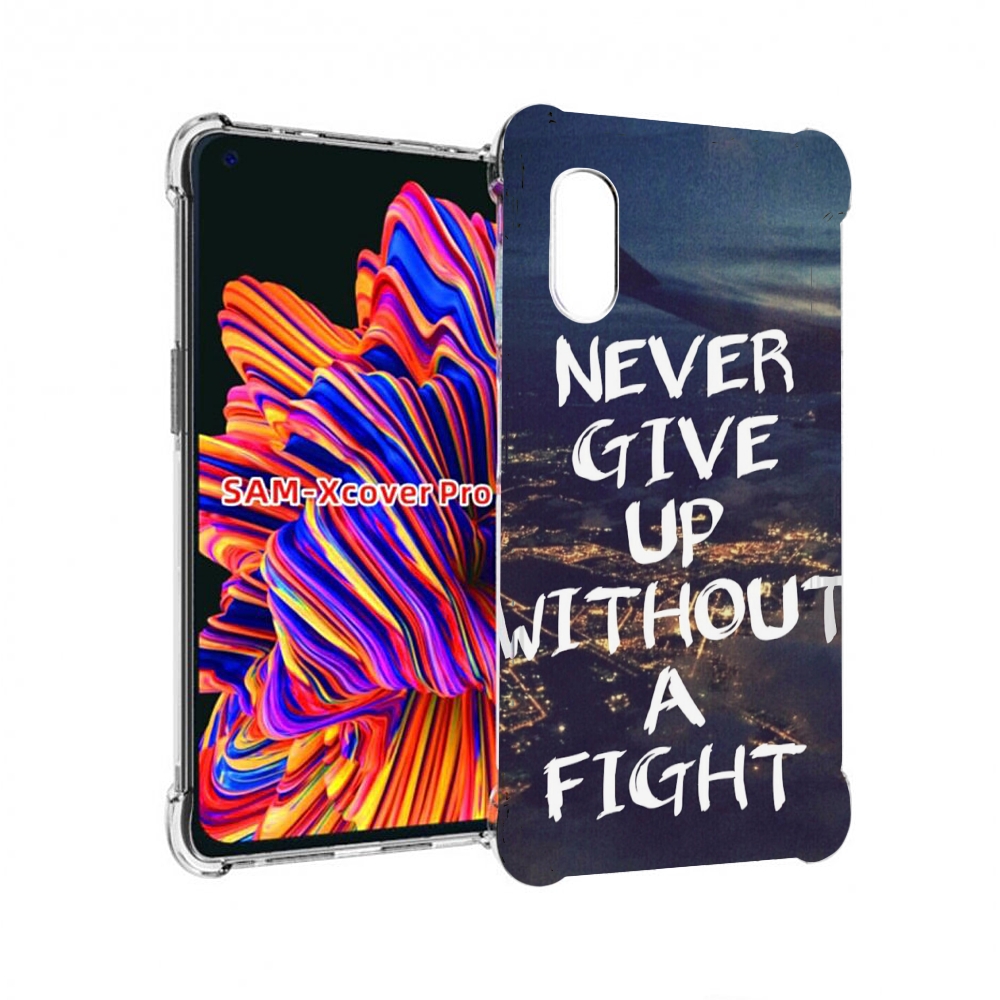 

Чехол MyPads никогда не сдавайся без боя для Samsung Galaxy Xcover Pro 1, Прозрачный, Tocco