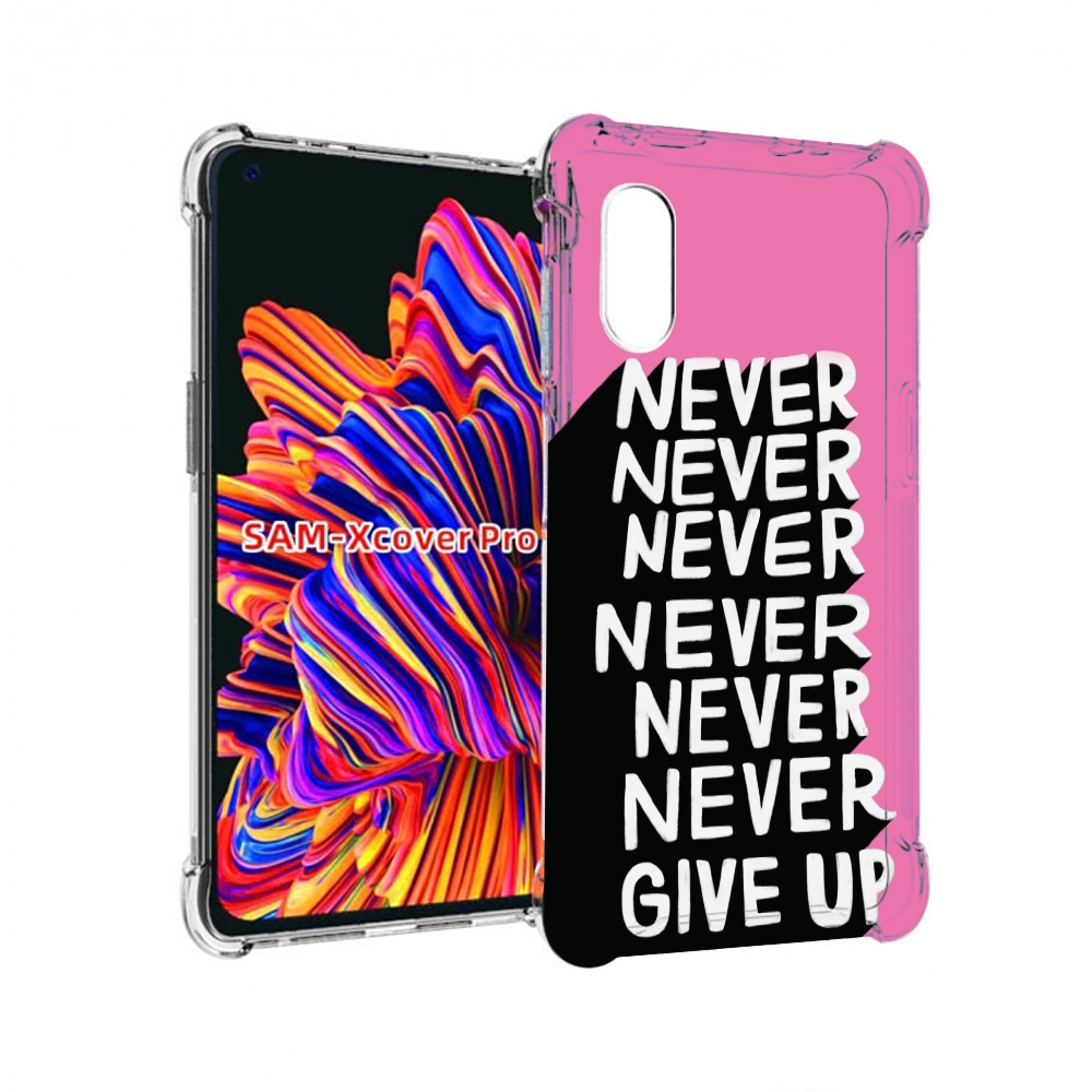 

Чехол MyPads никогда для Samsung Galaxy Xcover Pro 1, Прозрачный, Tocco