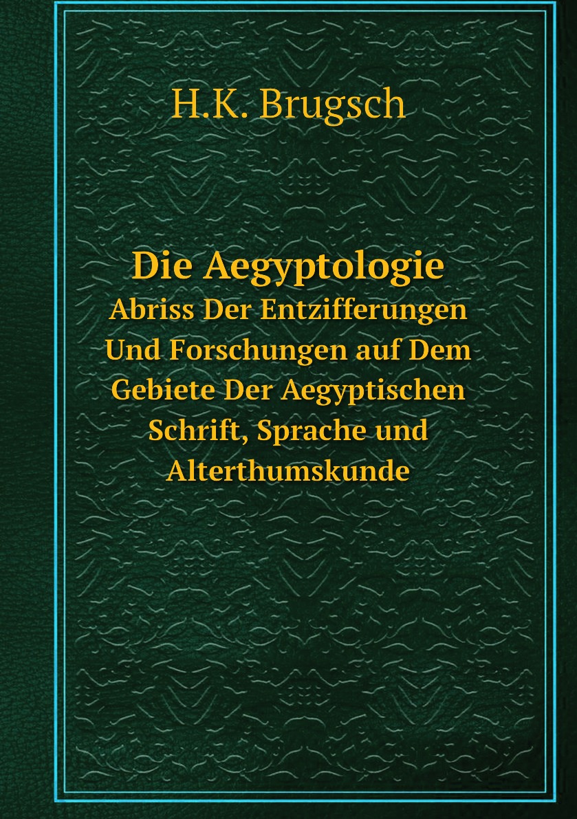 

Die Aegyptologie