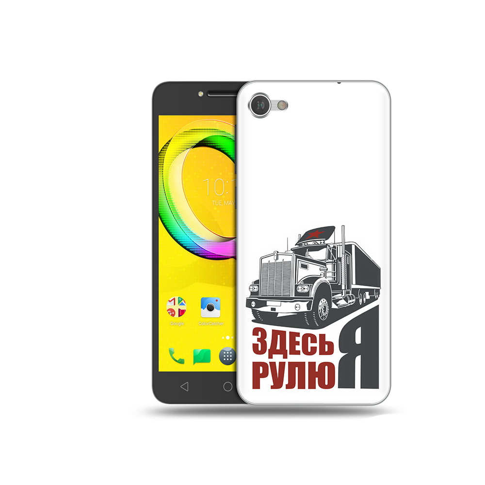 

Чехол MyPads Tocco для Alcatel A5 здесь я рулю (PT67387.664.355), Прозрачный, Tocco