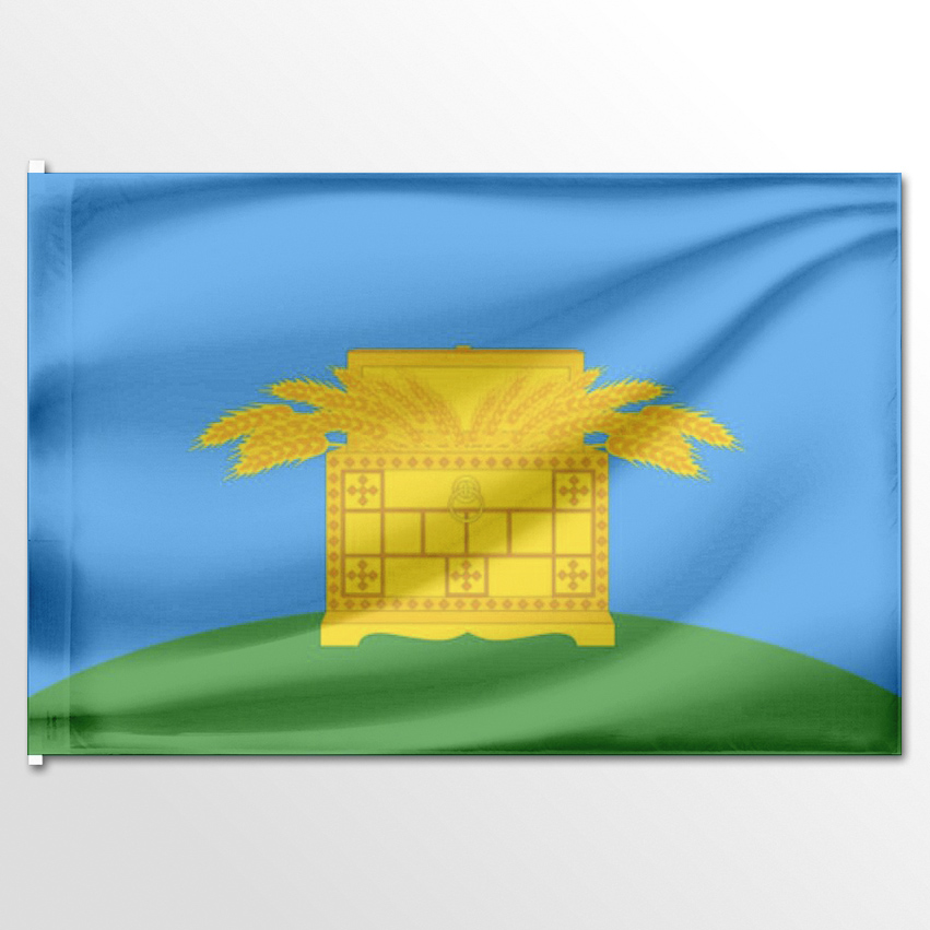 

Флаг ЦТП ФЕНИКС Троельжанского сельского поселения 135x90 см, 2304-135x90