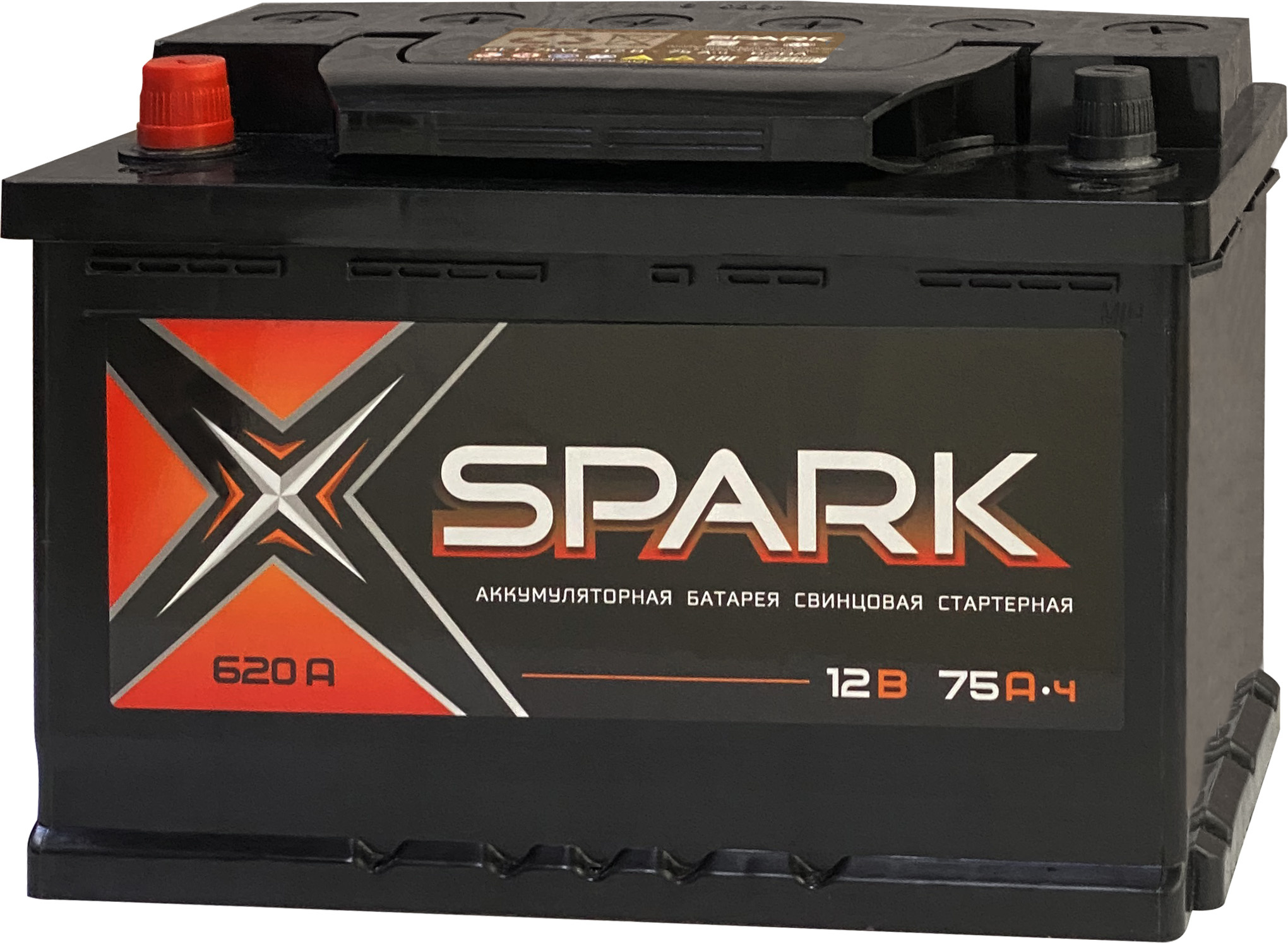 Аккумулятор SPARK 75 Ач 620 А прямая полярность