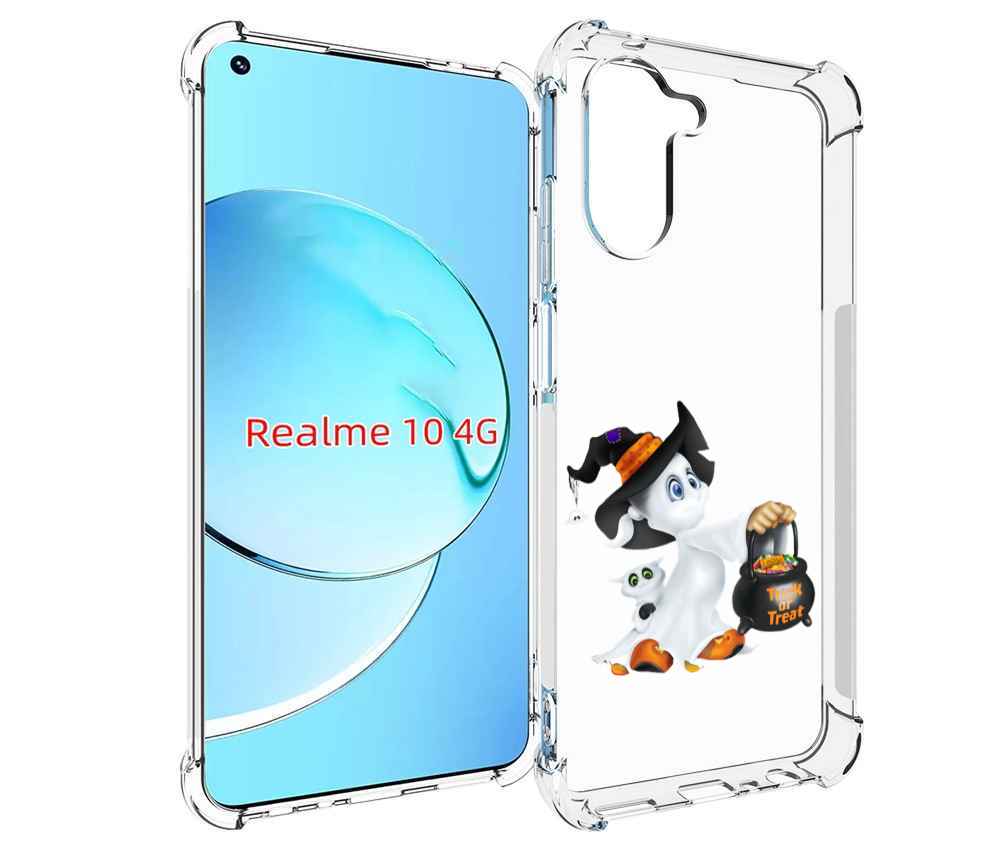 

Чехол MyPads Маленький призрак для Realme 10, Прозрачный, Tocco