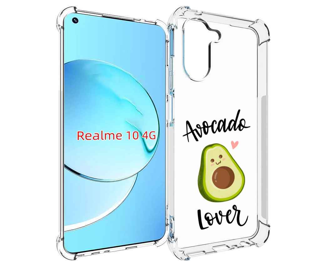 

Чехол MyPads Авокадо-любовь для Realme 10, Прозрачный, Tocco