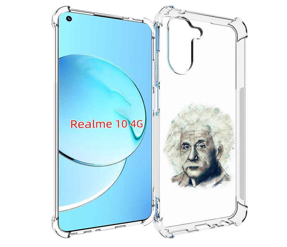 

Чехол MyPads Альберт энштейн для Realme 10, Прозрачный, Tocco