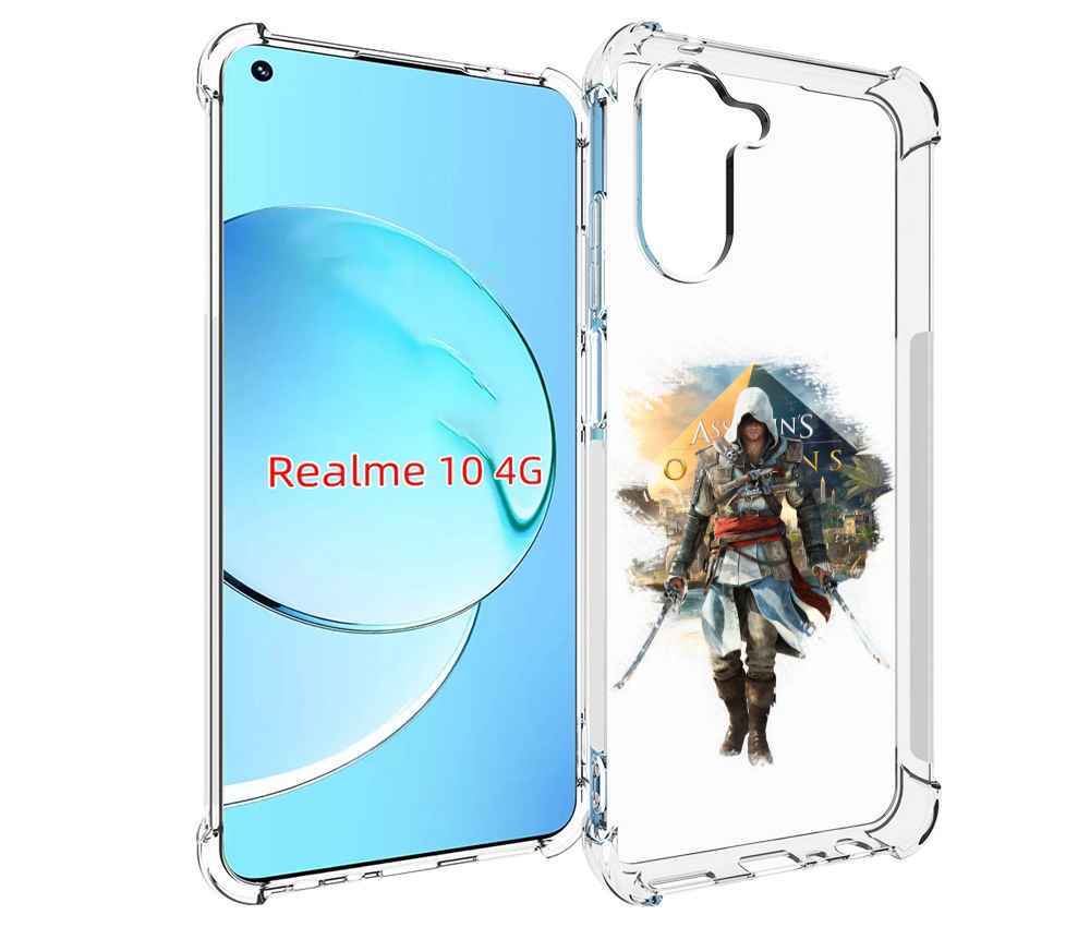 

Чехол MyPads Ассасин для Realme 10, Прозрачный, Tocco