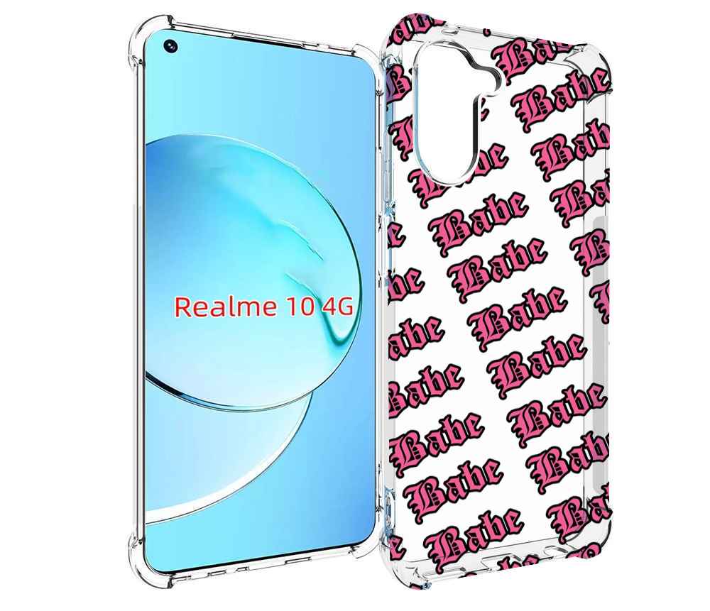 

Чехол MyPads Бабе для Realme 10, Прозрачный, Tocco