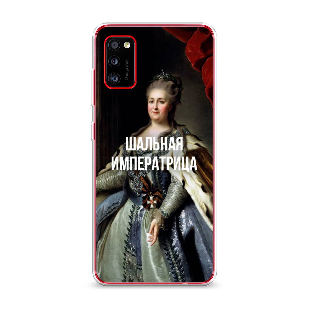 

Чехол Awog на Samsung Galaxy A41 / Самсунг A41 "Шальная императрица", Разноцветный, 2100450-6
