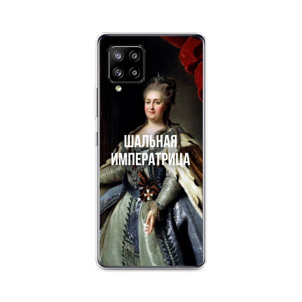 

Чехол Awog на Samsung Galaxy A42 / Самсунг A42 "Шальная императрица", Разноцветный, 2101750-6