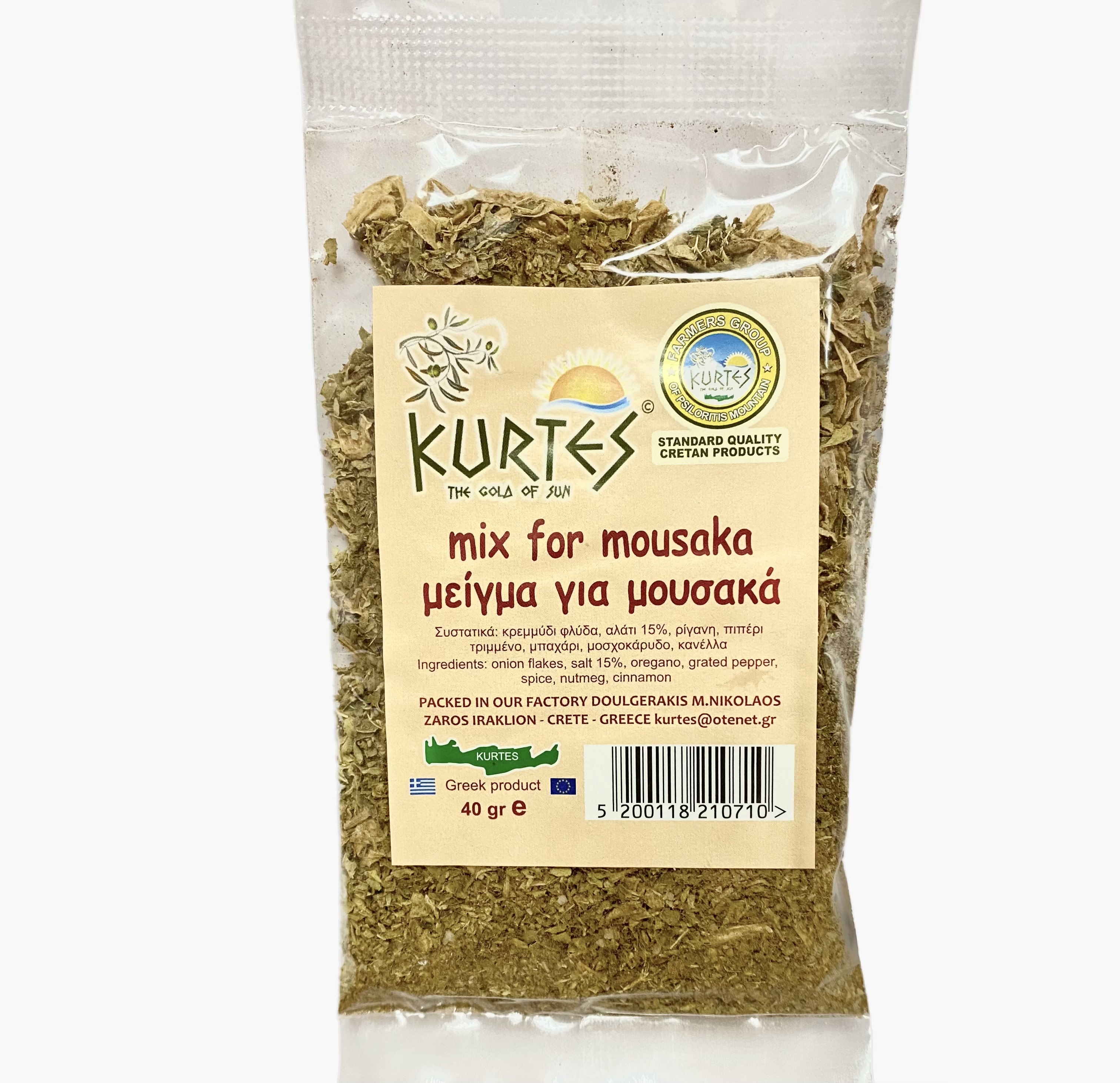 

Микс греческих специй для мусаки Kurtes, 40 г, Микс греческих специй для ТМусаки 40 гр.