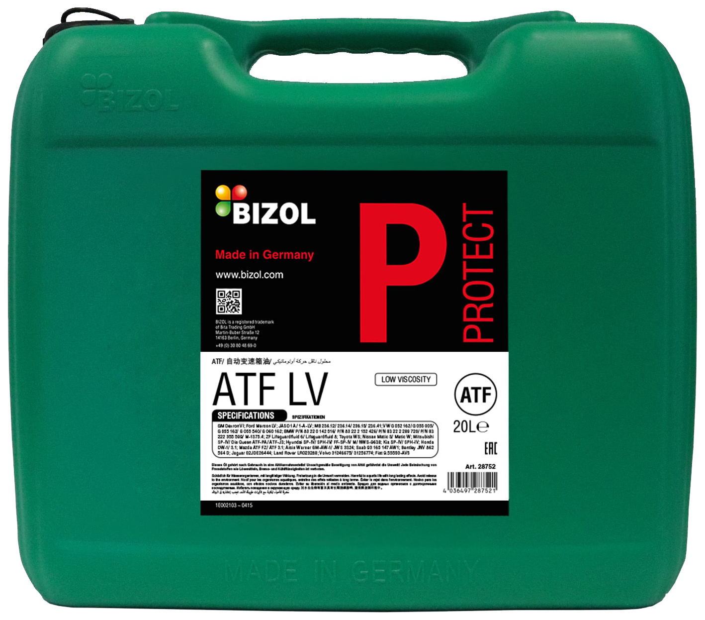 фото Масло трансмиссионное bizol protect atf lv 20l