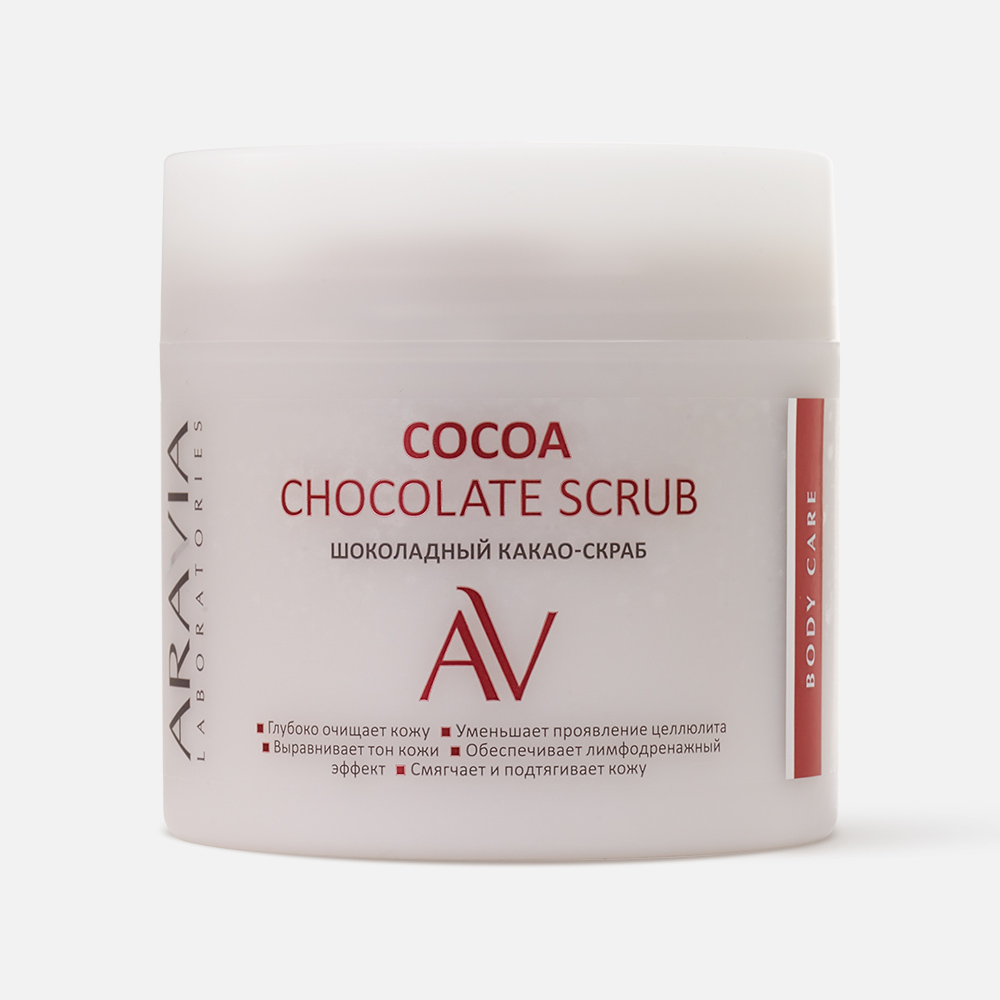Какао-скраб для тела Aravia Professional Chocolate Scrub шоколадный 300 мл 1235₽