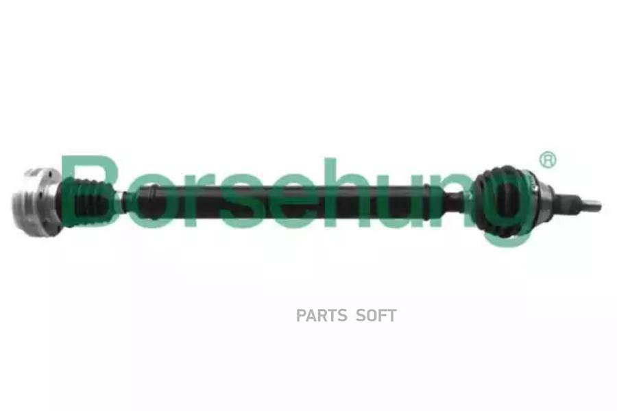 

Привод Перед. R BORSEHUNG B18344