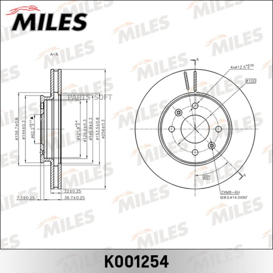 

Диск тормозной KIA RIO III 11-HYUNDAI SOLARIS 10- передний D256мм. K001254