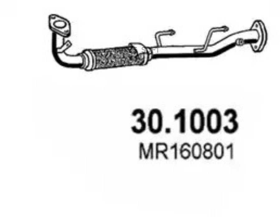 

Приёмная Труба ASSO 30.1003