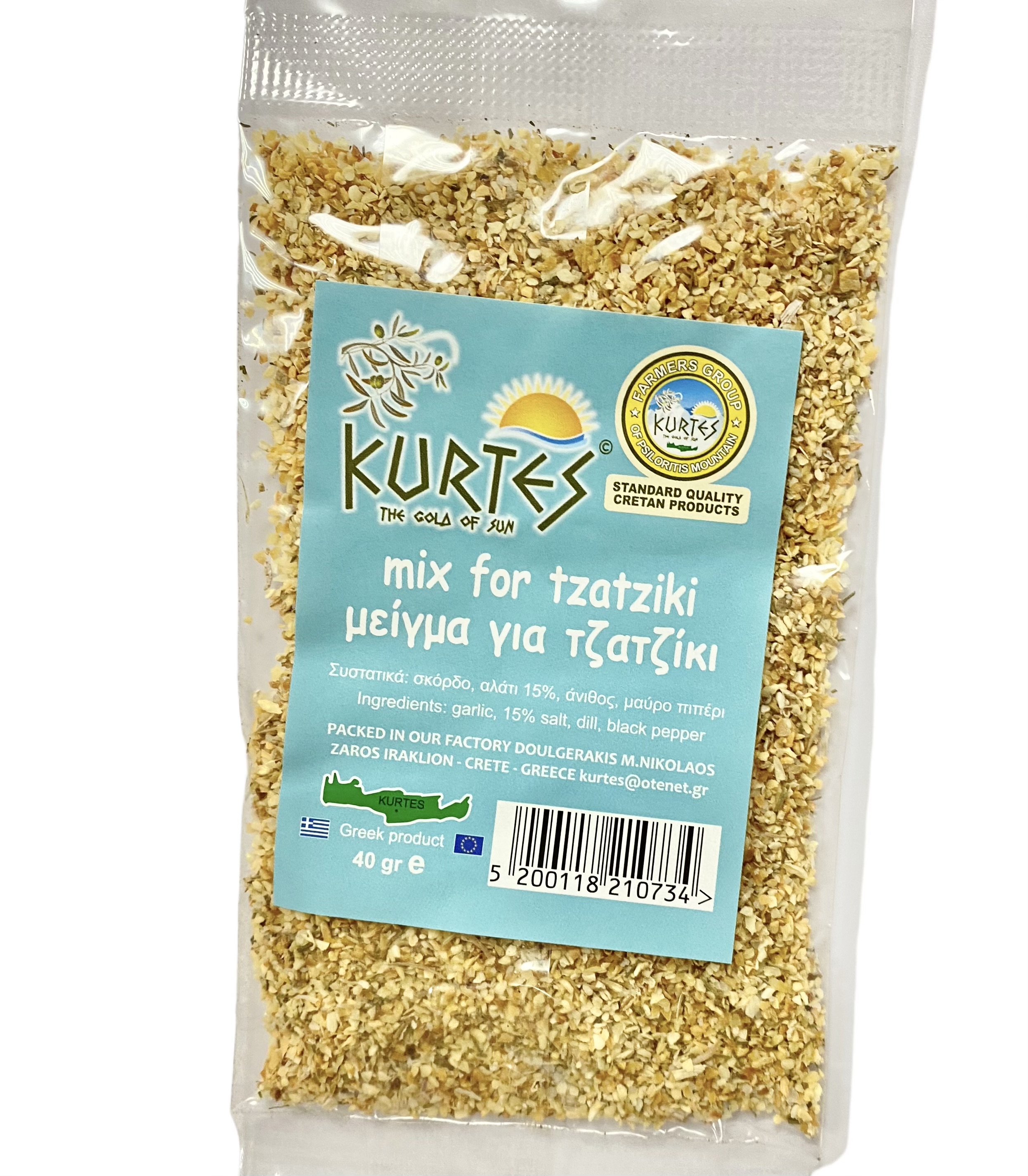 

Микс греческих специй для дзадзики Kurtes, 40 г, Микс греческих специй для Дзадзики 40 гр.