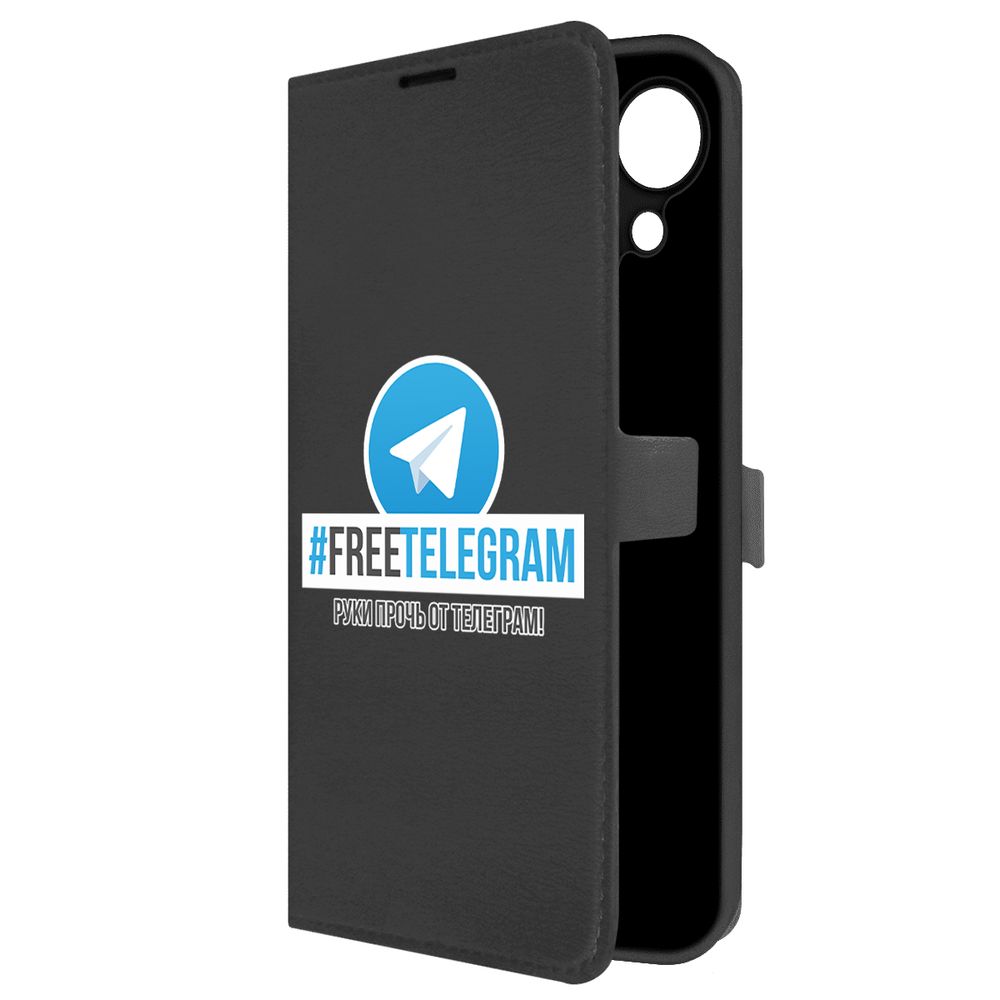 

Чехол-книжка Krutoff Eco Book для Tecno Spark Go 1 Руки прочь от Телеграм (черный)