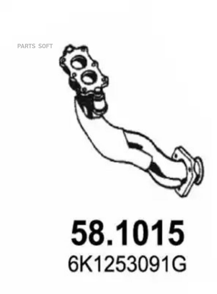 

Приемная Труба ASSO 58.1015