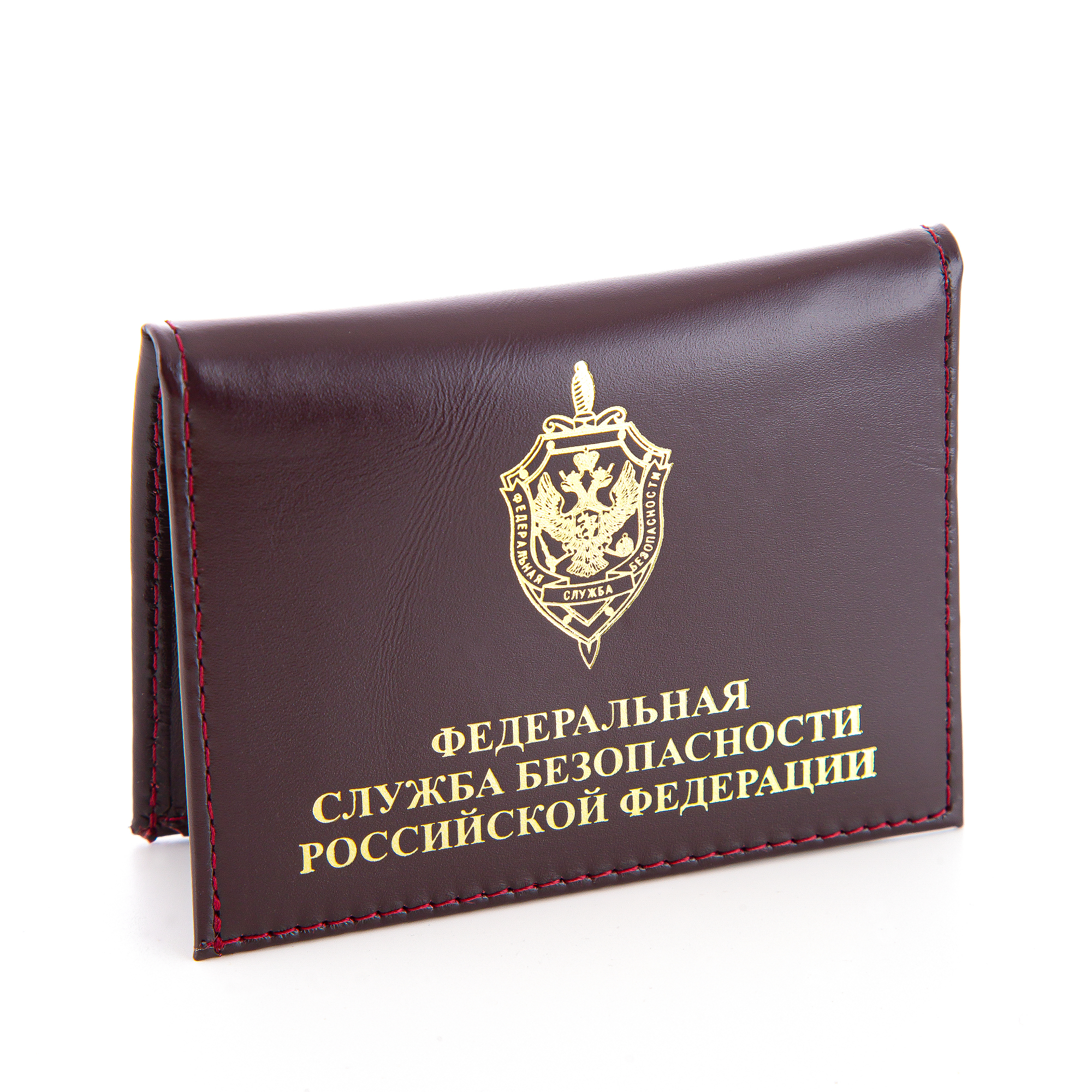 

Обложка для удостоверения мужская Лубянка ФСБ с жетоном бордовая, Бордовый, ФСБ с жетоном