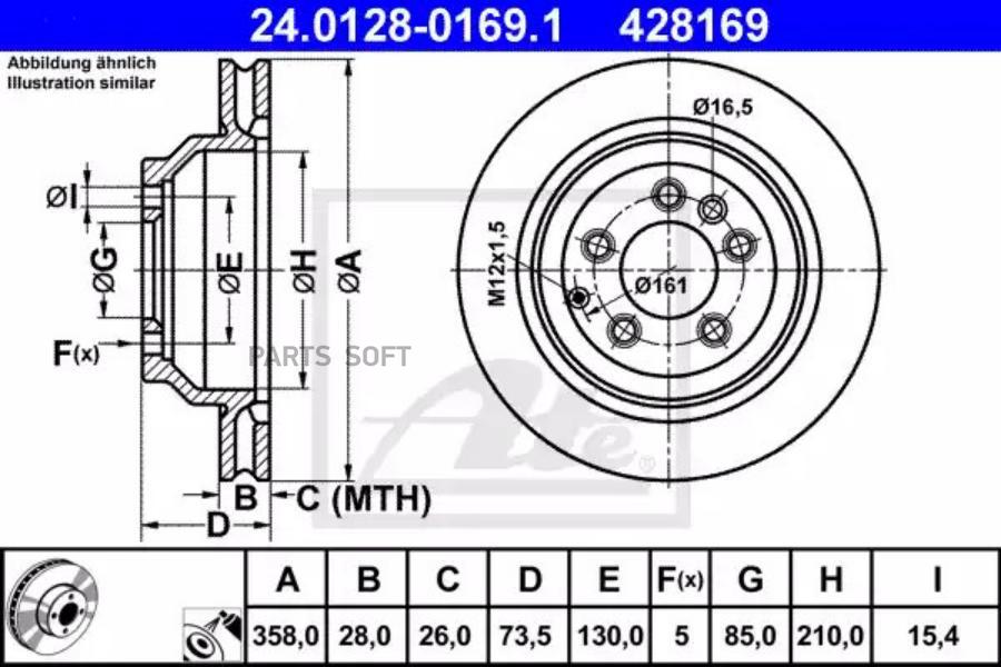 

Диск тормозной VW Touareg (08-09) AUDI Q7 PORSCHE Cayenne (08-) задний (1шт.) ATE
