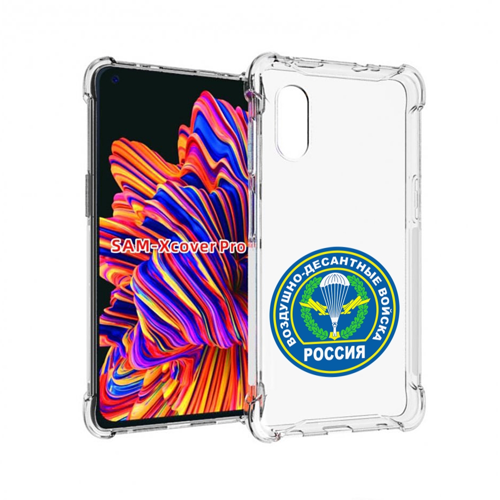 

Чехол MyPads вдв для Samsung Galaxy Xcover Pro 1, Прозрачный, Tocco