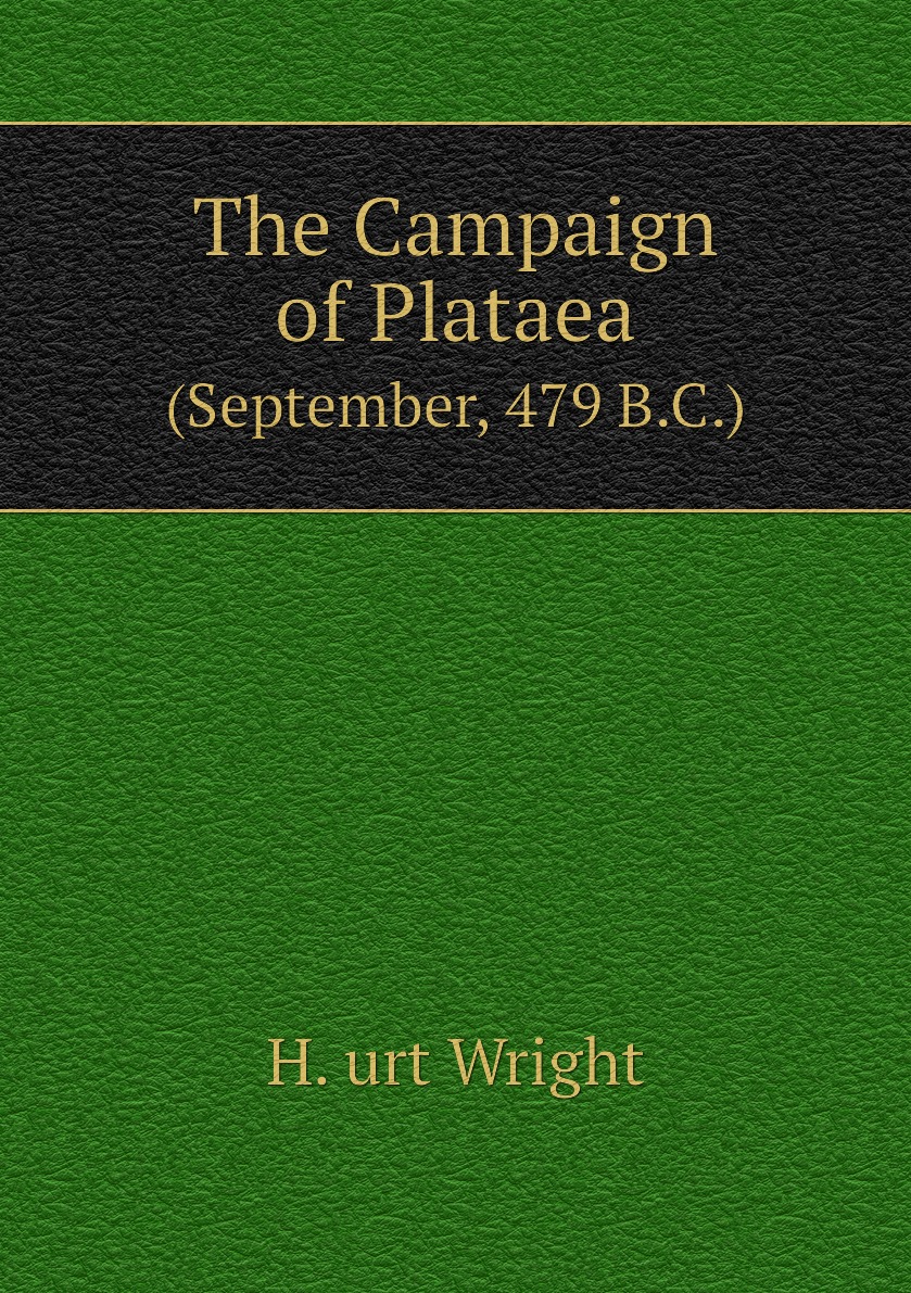 

The Campaign of Plataea