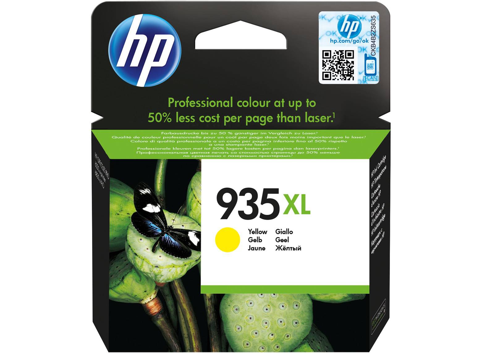 HP C2P26AE Картридж