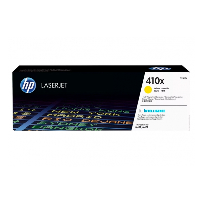 

Картридж для лазерного принтера HP CF412X (CF412X) желтый, оригинальный, CF412X
