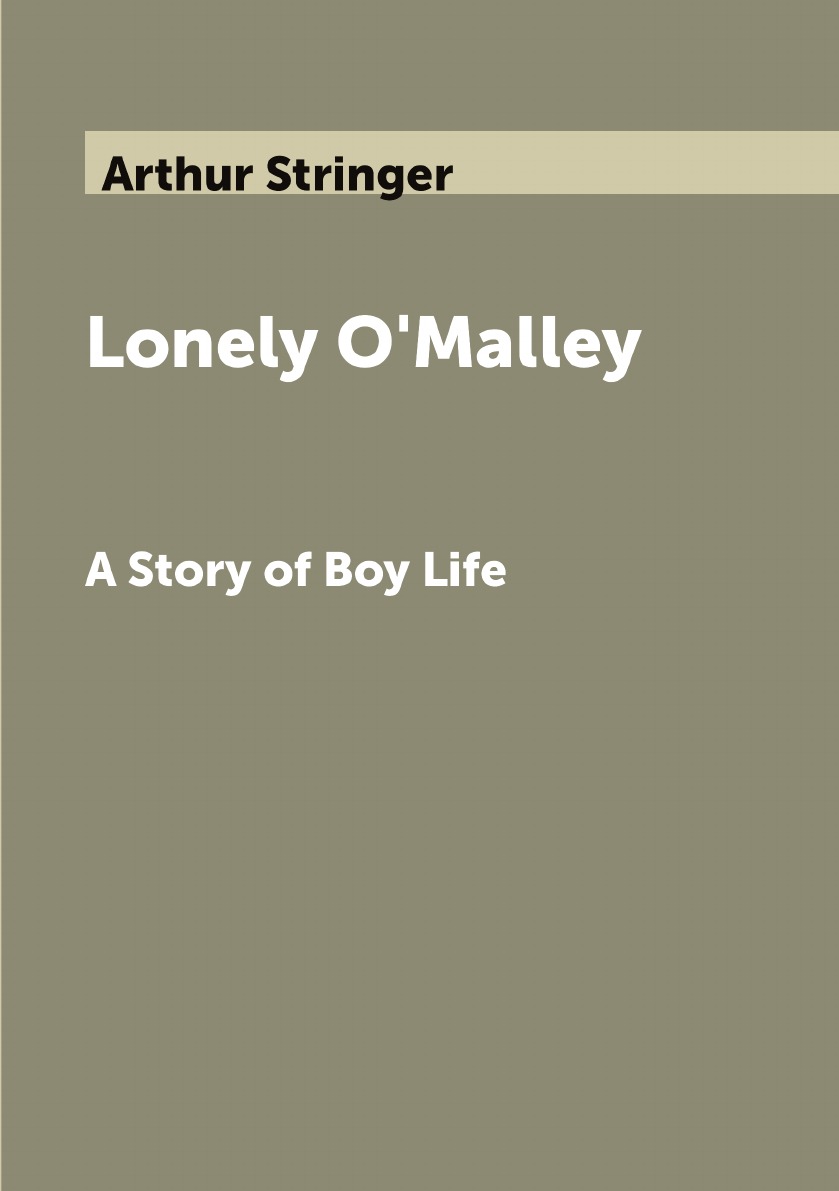 

Lonely O'Malley