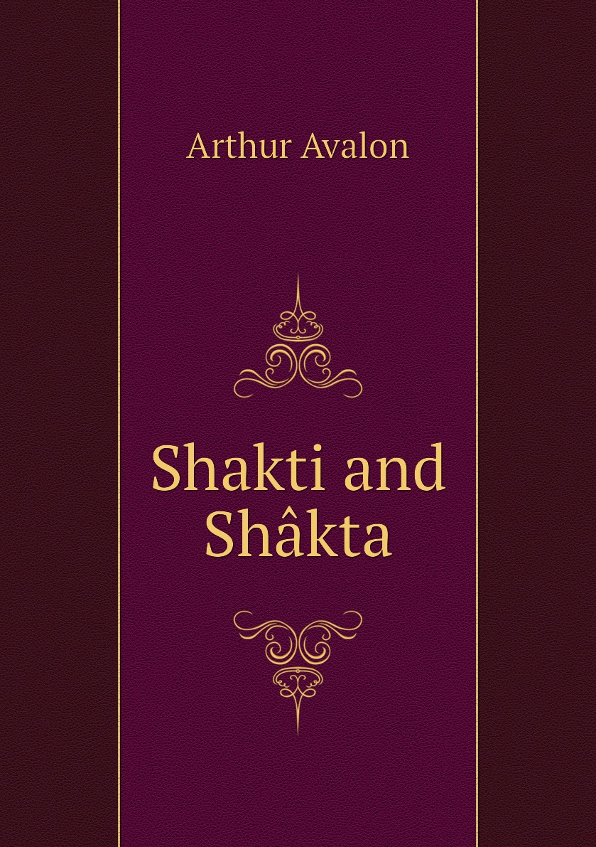 

Shakti and Shakta