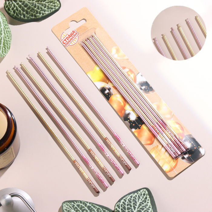 

Набор свечей Страна Карнавалия Happy 9785825, 6 шт., 17 см, золотой с розовым, Золотистый;розовый