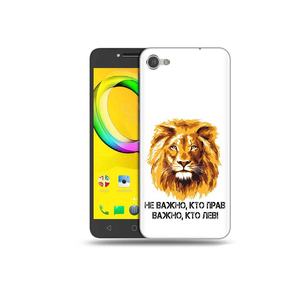 

Чехол MyPads Tocco для Alcatel A5 мудрый лев (PT67387.664.486), Прозрачный, Tocco