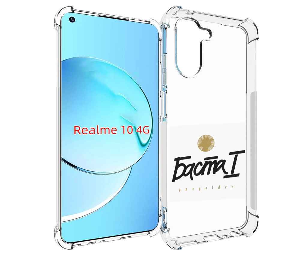 

Чехол Mypads Баста 1 Для Realme 10, Прозрачный, Tocco