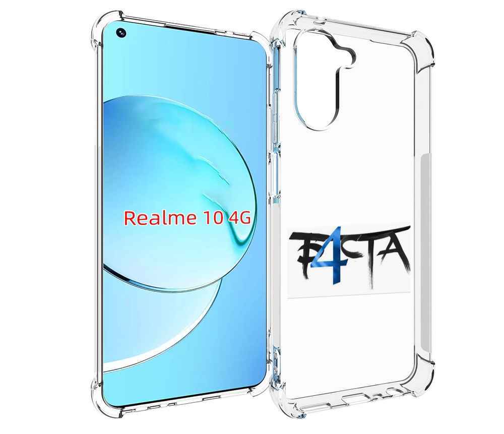 

Чехол Mypads Баста 4 Для Realme 10, Прозрачный, Tocco