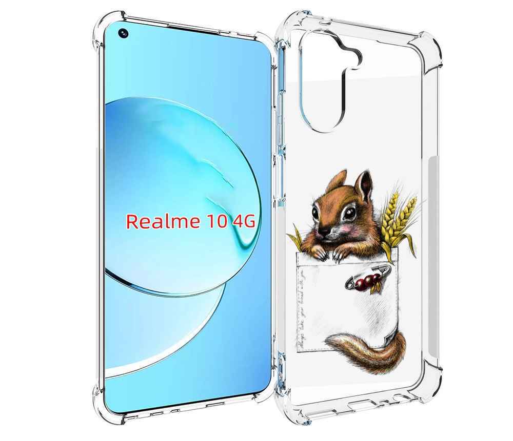 Чехол MyPads Белочка для Realme 10