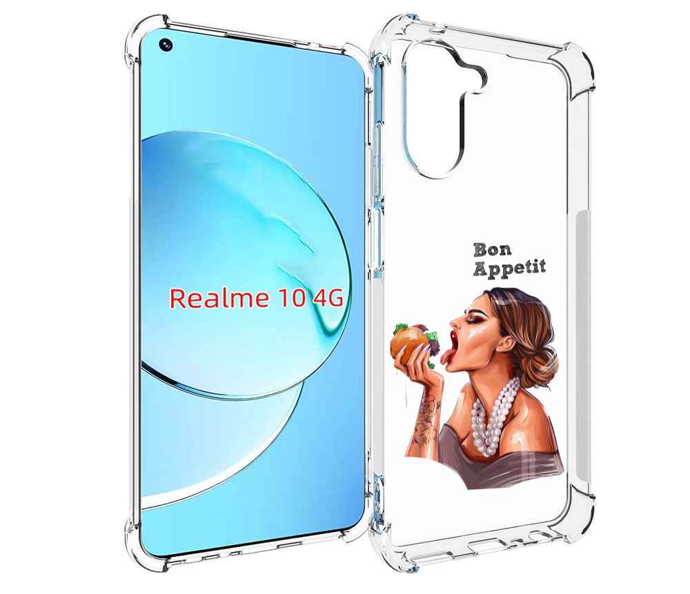 

Чехол MyPads Бон-аппетит для Realme 10, Прозрачный, Tocco
