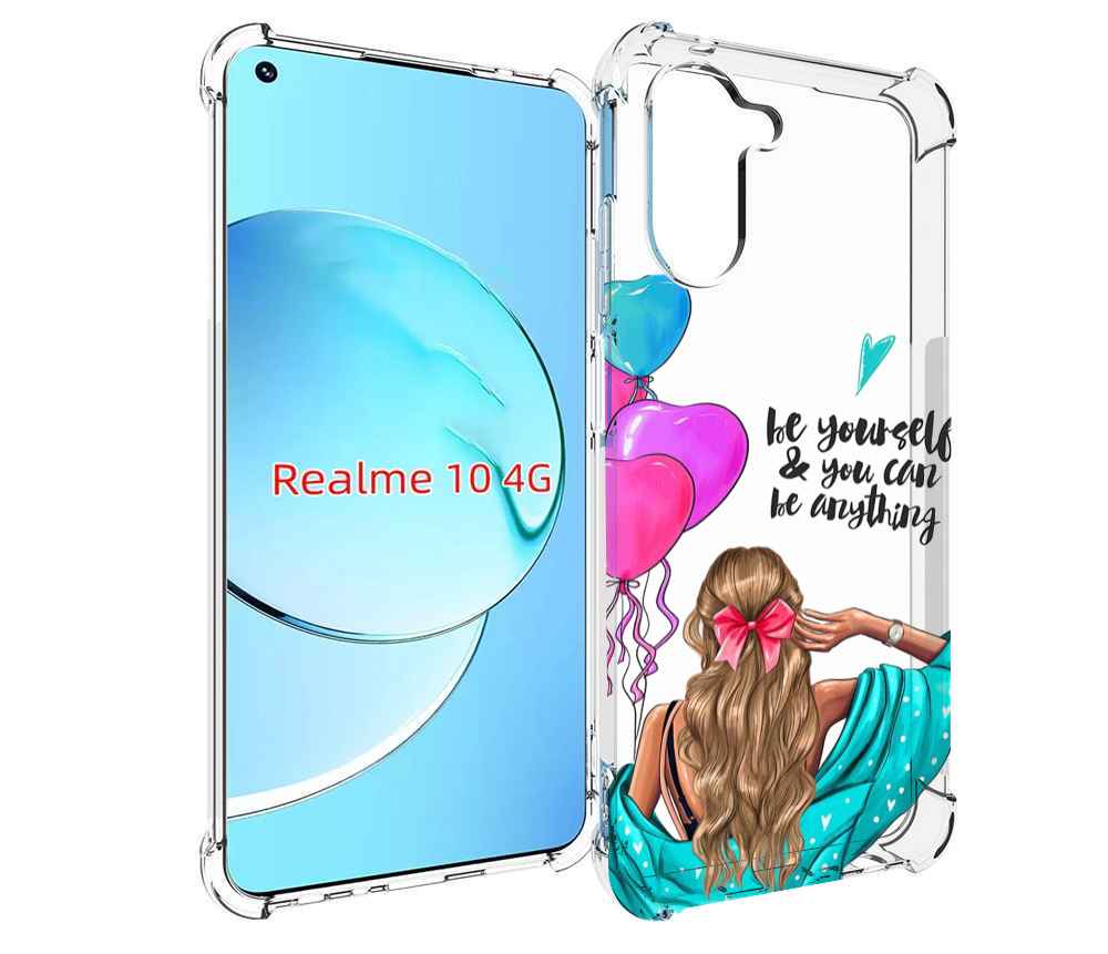 

Чехол MyPads Будь-собой для Realme 10, Прозрачный, Tocco