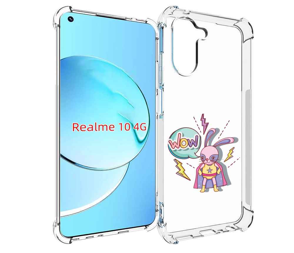 

Чехол MyPads Вау для Realme 10, Прозрачный, Tocco