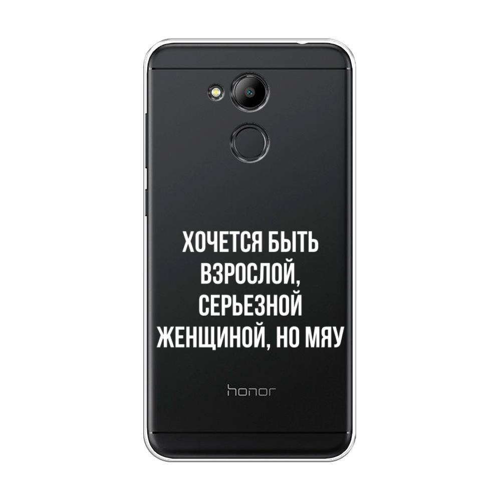 

Чехол Awog на Honor 6C Pro "Серьезная женщина", Серебристый, 63850-6