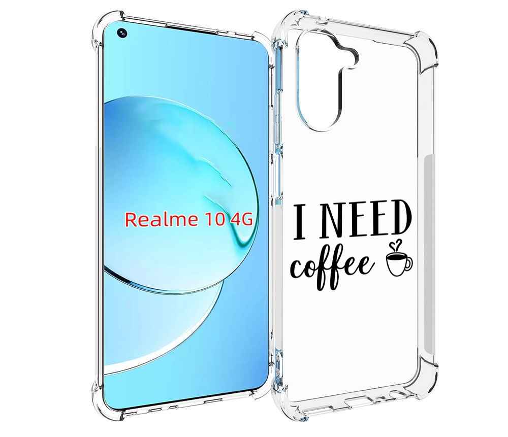 

Чехол MyPads Мне нужен кофе для Realme 10, Прозрачный, Tocco