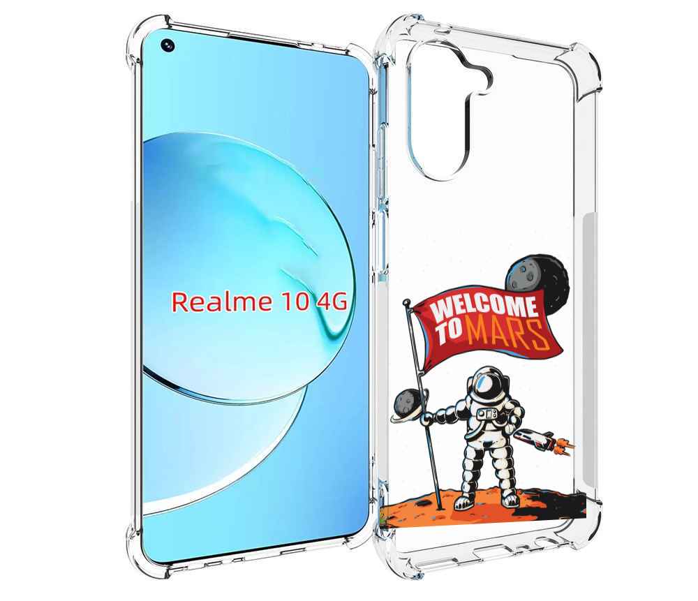 

Чехол MyPads Вэлком-Марс для Realme 10, Прозрачный, Tocco