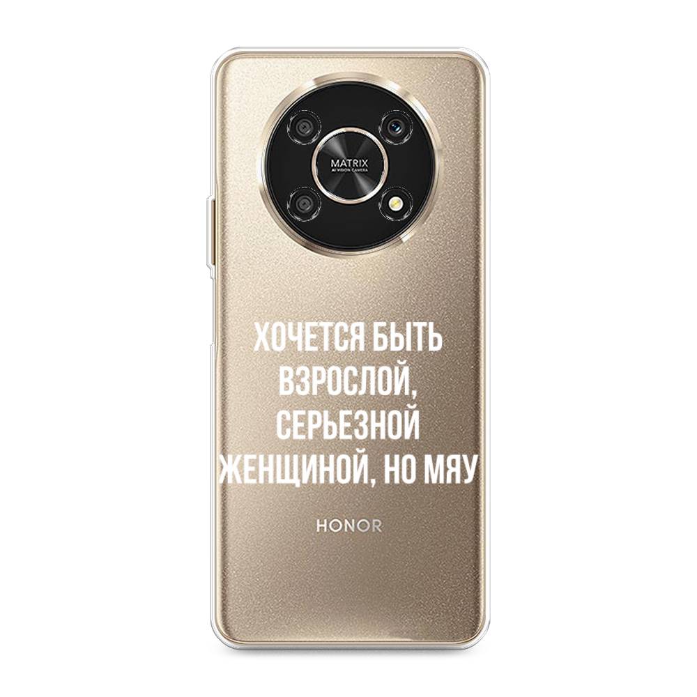 

Чехол Awog "Серьезная женщина" для Honor x30